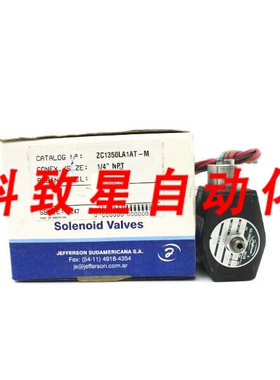 工业配件JEFFERSON ZC1350LA1AT-M 120VAC 15/150PSI 1/4