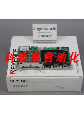 工业配件GT2-E3P 扩展模块UN