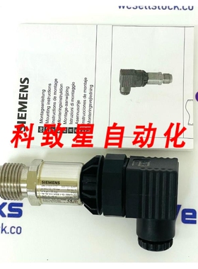 工业配件QBE2003-P10相对压力传感器