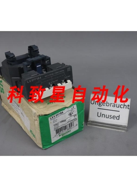 工业配件LX1FF184 接触器 LX1 FF184 008305 50/60HZ 拆箱