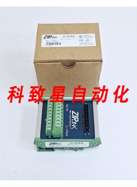 工业配件DIRECT ZL-RTB20 ZIPLINK 远程终端 20 极