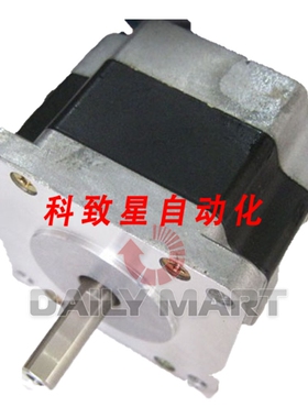 工业配件PK564-B 步进电机