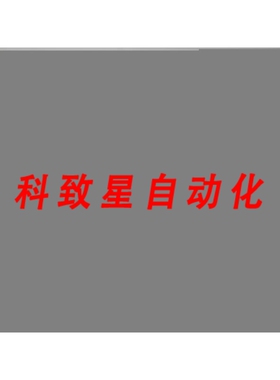 工业配件12.F0.R11429