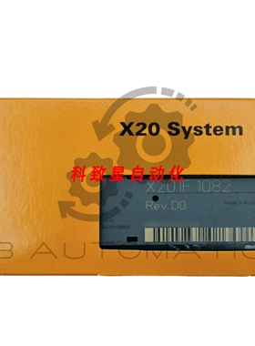 工业配件X20IF1082通讯模块POWERLINK (V1/V2)管理或控制节点