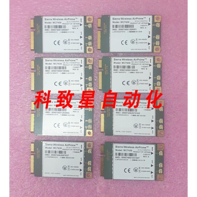 工业配件SIERRA WIRELESS AIRPRIME MC7430 4G LTE