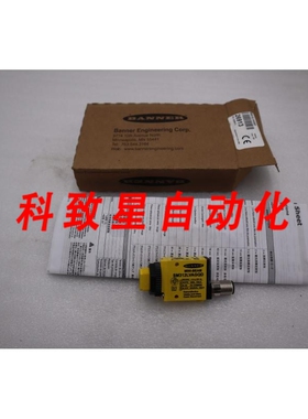 工业配件MINI-BEAM SM312LVAGQD 照片传感器开关 H808A