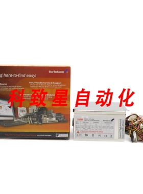 工业配件STARTECH ATXPOW350PRO AP-400X 115-230V 8A