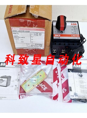 工业配件LNA63 SACE 限制器 UXAB 735133 R 325