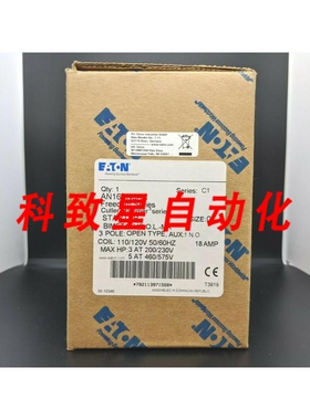 工业配件AN16BN0AC NEMA OPEN 3P STR SIZE 0 120V COIL