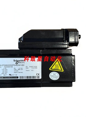 工业配件SM-070/60/020/P0/45/M1/B0 ID-NO 19202604-509 S