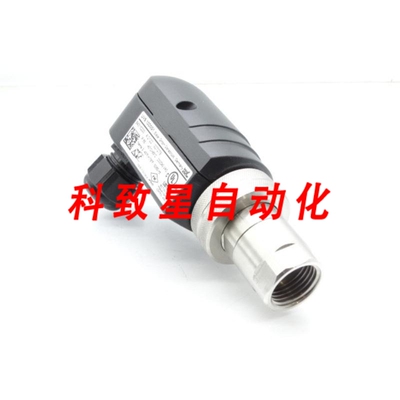 工业配件UVS10D0G1传感器(1229180639)