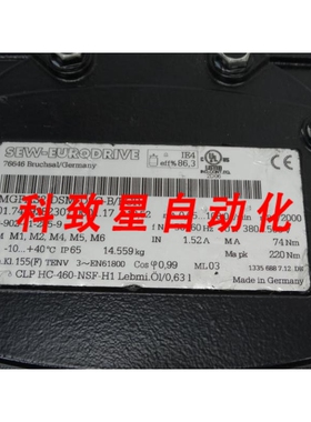 工业配件MGFAS2DSMDSCBECR GEAR