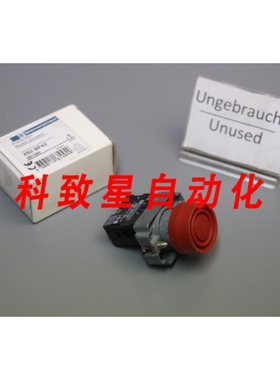 工业配件XB2 BP42 按钮 061094 XB2BP42 ZB2-BE102 拆箱