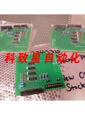 工业配件23403B 23403A 编码器选择器 PCB 板形状（3 批）