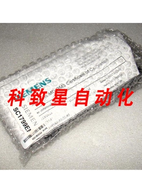 工业配件SC1799EM MDHD MDHD-RDN网络电力表