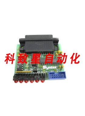 工业配件SYSTEK CA-101 REV.2