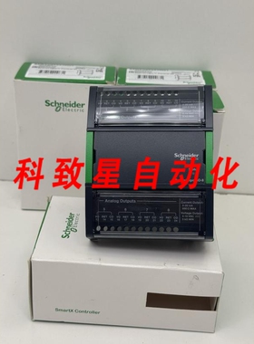 工业配件SXWAO8XXX10001 SPACELOGIC I/O AO-8 I/O模块