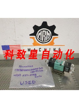 工业配件11DSA400C000030 电磁控制器 W/(2) 23714B 100-115 110-