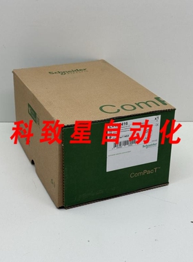 工业配件LV432416 NSX 断路器 4P NSX400S 不带装置