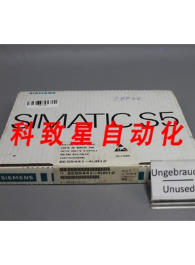 工业配件6ES5441-4UA12 数字模块 E-STAND:03