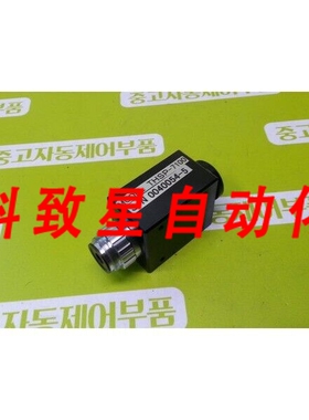工业配件THSP-7100