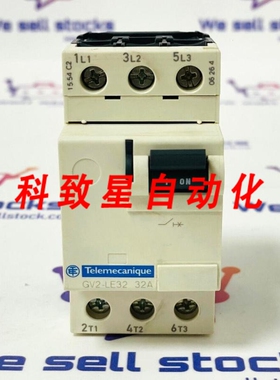 工业配件GV2LE32 断路器 32A