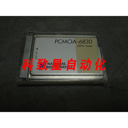 工业配件PCMCIA-6830 ISDN仪