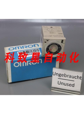 工业配件H3CR-A 时间继电器 0.05S00H 12-48VDC 24-48VAC 50/60HZ