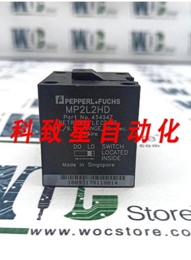 工业配件MP2L2HD 454347 光电传感器 10093178118014