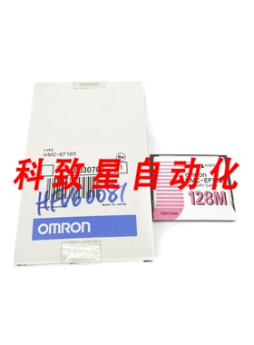 工业配件HMC-EF183