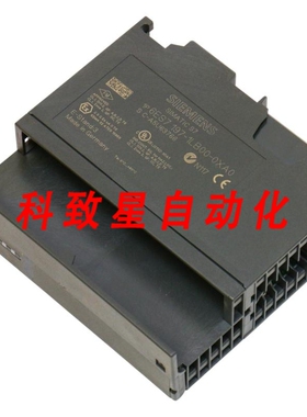工业配件6ES7197-1LB00-0XA0 Y 连接器6ES71971LB000XA0 Y 连接