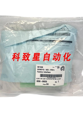 工业配件AMAT 0090-06026 FLOW 2 SW LCMP PLATEN GUTTER CMP LK/