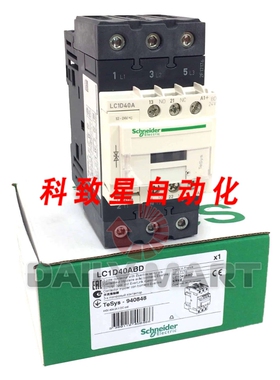 工业配件LC1D40ABD PLC接触器