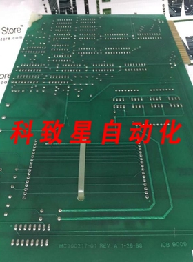 工业配件CB100217-01 REV A M100217-01 ADC PCB电路板 578812
