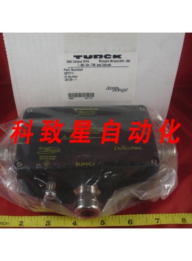 工业配件SPTT1 U0139-1 BUSSTOP DEVICENET STATION POWER TAP NE