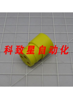 工业配件00 1302031331 MC 3P 公插ARTINEL-UM552 黄色 T174171