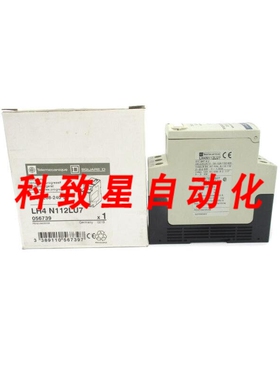 工业配件LH4N112LU7 208-240V 12A