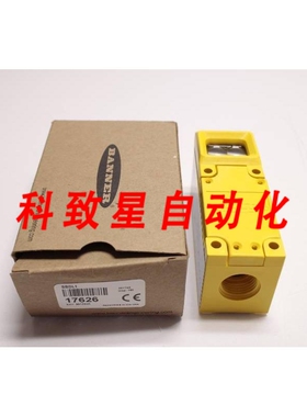 工业配件SBDL1 17626 NSFBC01