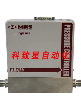 工业配件649 型压力控制器649A5014 NH3 50SCCM 50 TORR