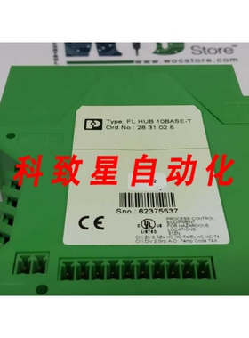 工业配件2831028 FL HUB 10BASE-T PHEONIX CONTACT 控制器 62375