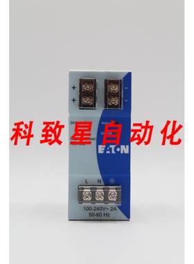 工业配件PSG120E 24V电源