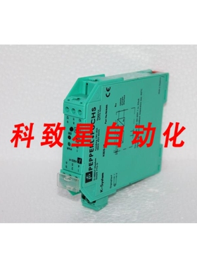 工业配件KSD2-VI 编号:1161685 电压转换器