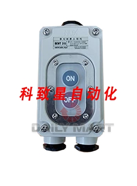 工业配件NUX BEWT15 防水型 3P 15A 440VAC 电源开关