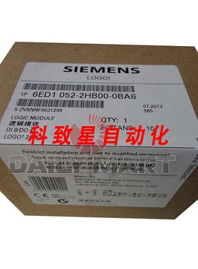 工业配件6ED1 052HB00-0BA6 LOGO 24RCO 8DE/4DA 200 PLC模块