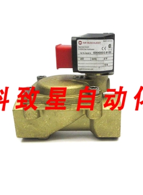 工业配件IMI BUSCH 0000000.9100 24V