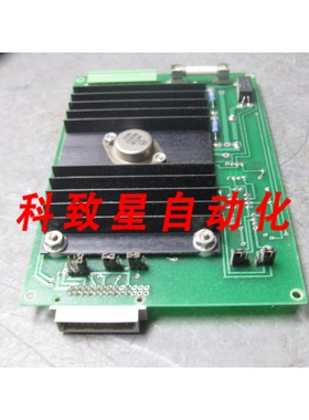 工业配件DYNATRONIX 138-0205-01 FWD OUTPUT BD