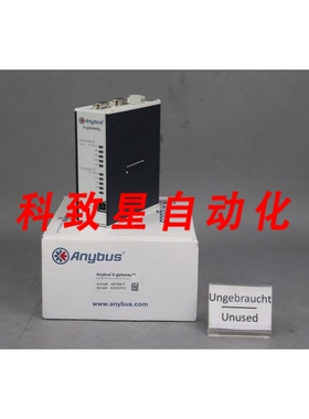工业配件HMS ANYBUS AB7646-F PLC 系统网关 24VDC 400MA UN