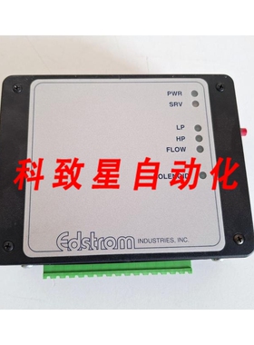 工业配件EDSTROM 0007-5874-0401/PRS 1减压站