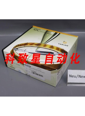 工业配件毛细柱 CP7569 WCOT ULTIMETAL 5M 0.53MM