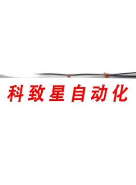 工业配件SIMCO MEB NEUTRALISING BAR
